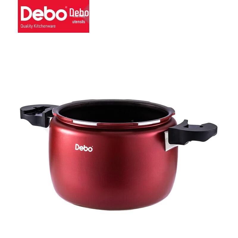Debo Bote Pressure Cooker