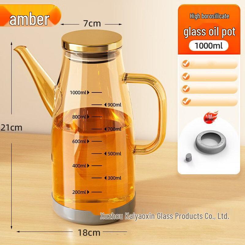 ZISIZ Glass Oil Dispenser Bottle