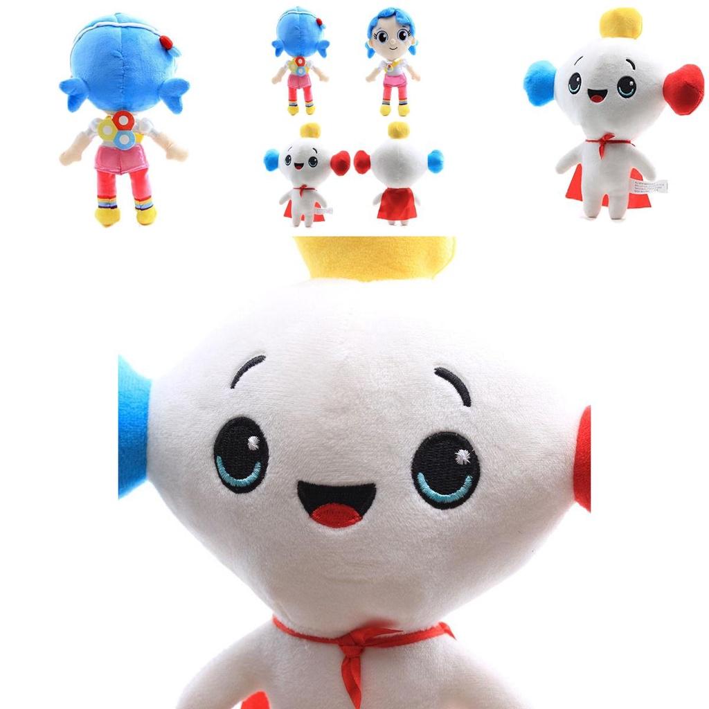 Cuddly True And The Rainbow Kingdom Plush Toy Soft Stuffed Animal Perfect For Kids