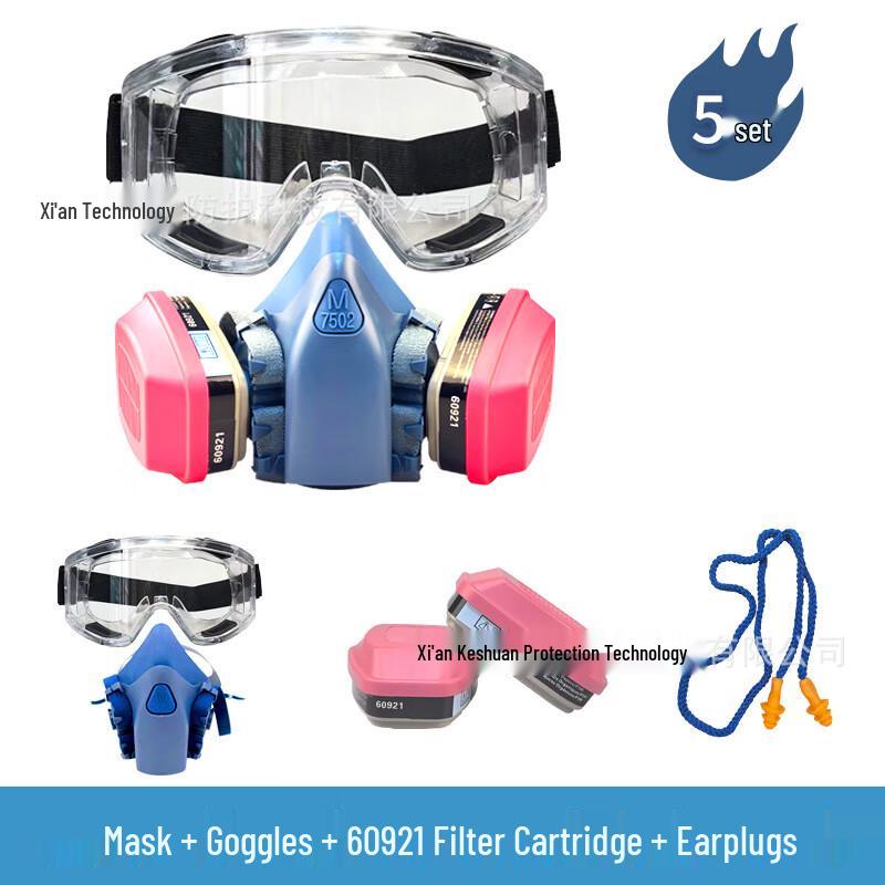 Yuanzu Silicone Half-Face Respirator Mask
