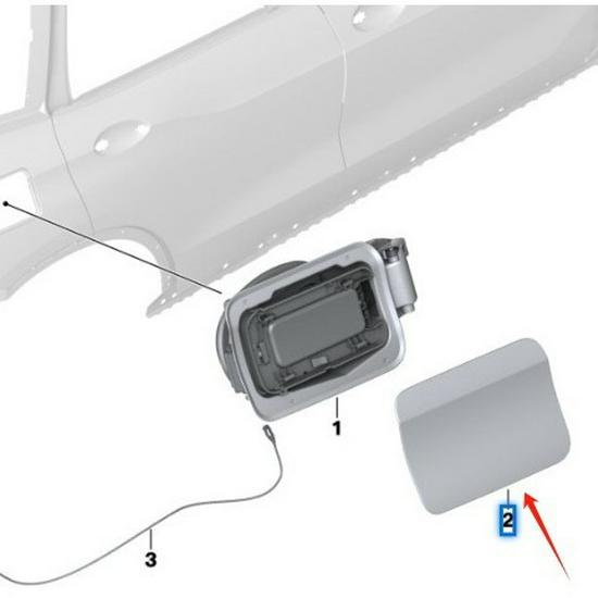 BMW X5 G05 Fuel Tank Outer Cover Accessory - Unpainted