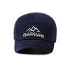 Four Seasons Embroidered Short-Brim Cap Unisex Outdoor Sunscreen Baseball Cap