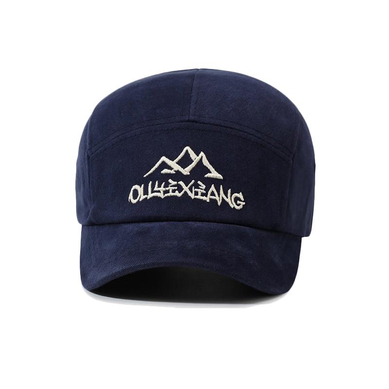 Four Seasons Embroidered Short-Brim Cap Unisex Outdoor Sunscreen Baseball Cap
