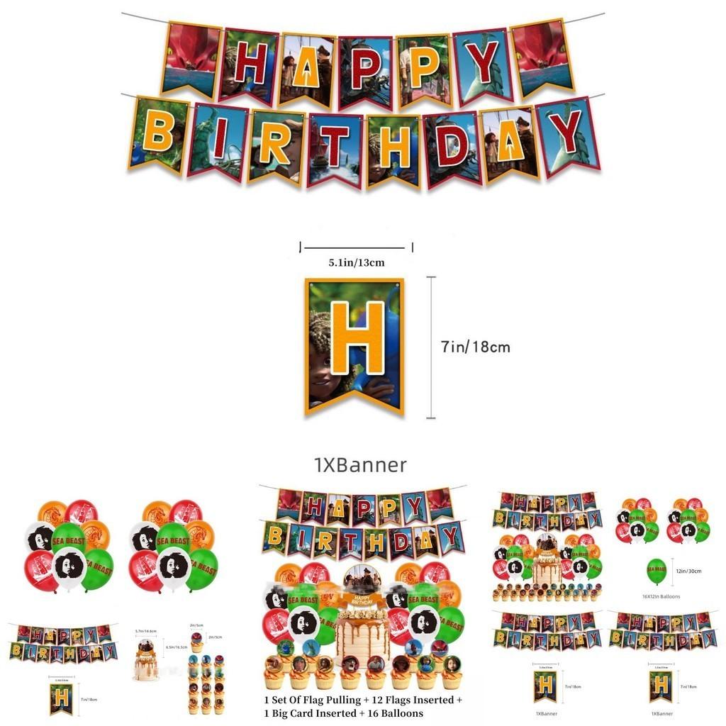 Das Seeungeheuer Geburtstagsparty Deko-Set mit Luftballons und Flaggen