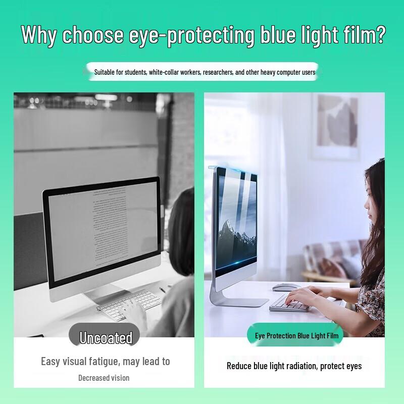 llano Acrylic Hanging Privacy & Anti-Blue Light Screen Protector