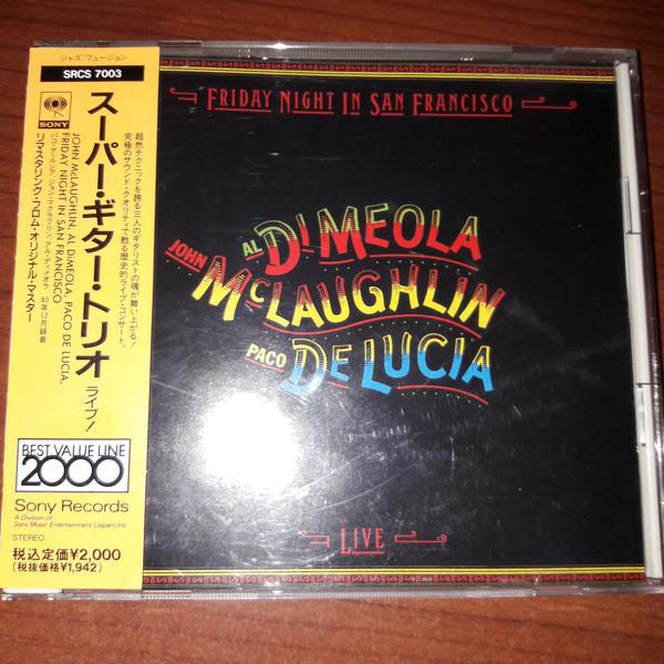 

CD JOHN MCLAUGHLIN / AL DI MEOLA / PAC - Friday Night In San Francisco SRCS7003 Sony Records 1994 Japan Jazz Used