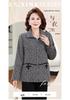 2026 New Spring Lapel Jacket for Middle-Aged & Elderly Women - Stylish Casual Top for Spring/Autumn