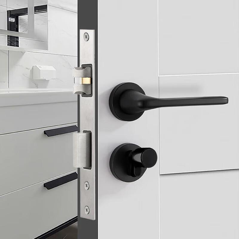 Aubon Silent Split-Design Lever Door Lock