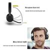 Jabra Evolve2 Professional Headsets (CN version)