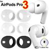 Silicone Ear Tips Anti-Scratch Ear Cover New Eartips for AirPods Pro 3