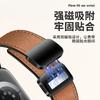 Silicone+Leather Strap for Apple Watch 11 10 42mm 46mm Ultra 3 49mm Magnetic Bracelet iWatch 9 8 7 6 5 SE3 45/41mm 40/44mm Band