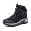 New high-top hiking shoes autumn hiking large size leisure outdoor travel sports