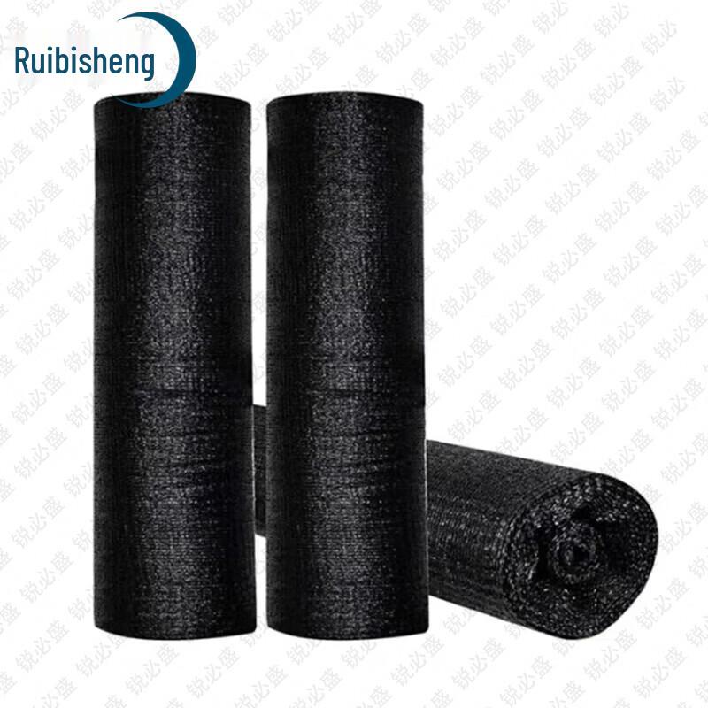 Rebisheng Outdoor Shade Net