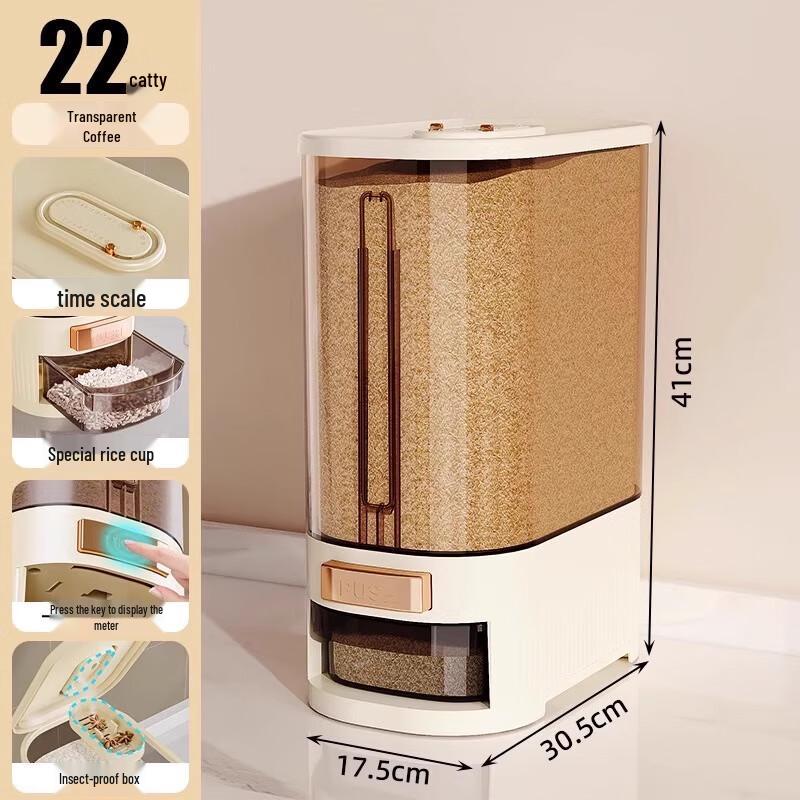 Dilona Press-Type Sealed Rice Dispenser