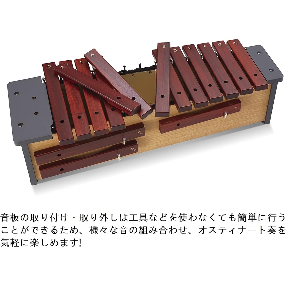 SUZUKI Orff Musical Instruments Xylophone Alto 16-note XPA-16 (13 fundamental notes + 3 derivative notes)