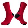 OEING Professional Mid-Calf Basketball Training Socks