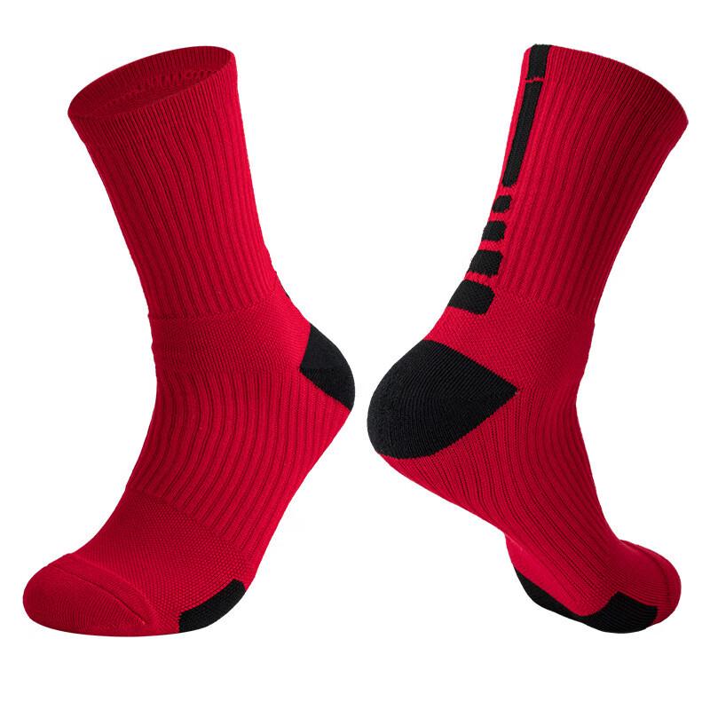 OEING Professional Basketball Training Socks