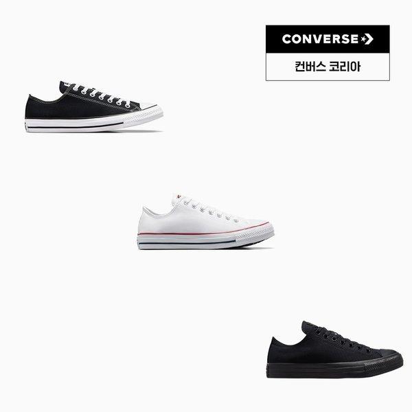 Converse Chuck Taylor All Star Classic Collection Black M9166c White M7652c Monochrome Black M5039c M9166C (black)/220