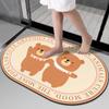 Toilet Cartoon Mat Bathroom Absorbent Mat Toilet Non-slip Door Mat Door Mat Carpet Bedroom Can Be Washed By Hand