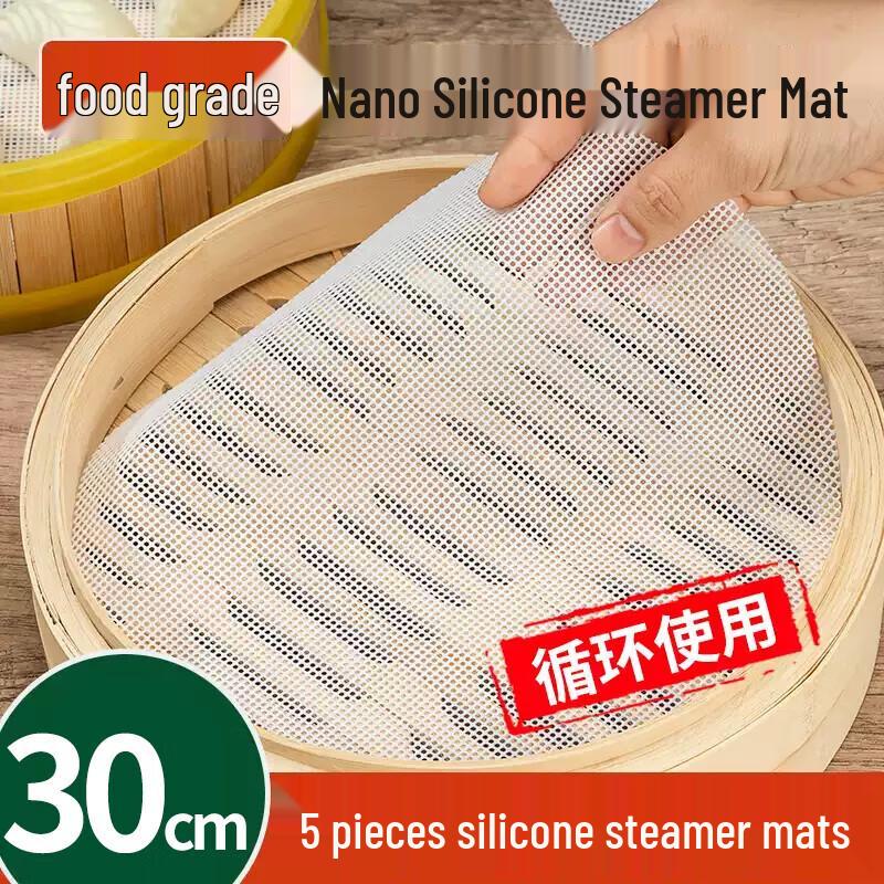 

Mengting 30cm Round Food-Grade Silicone Steamer Liners - 5 Pack