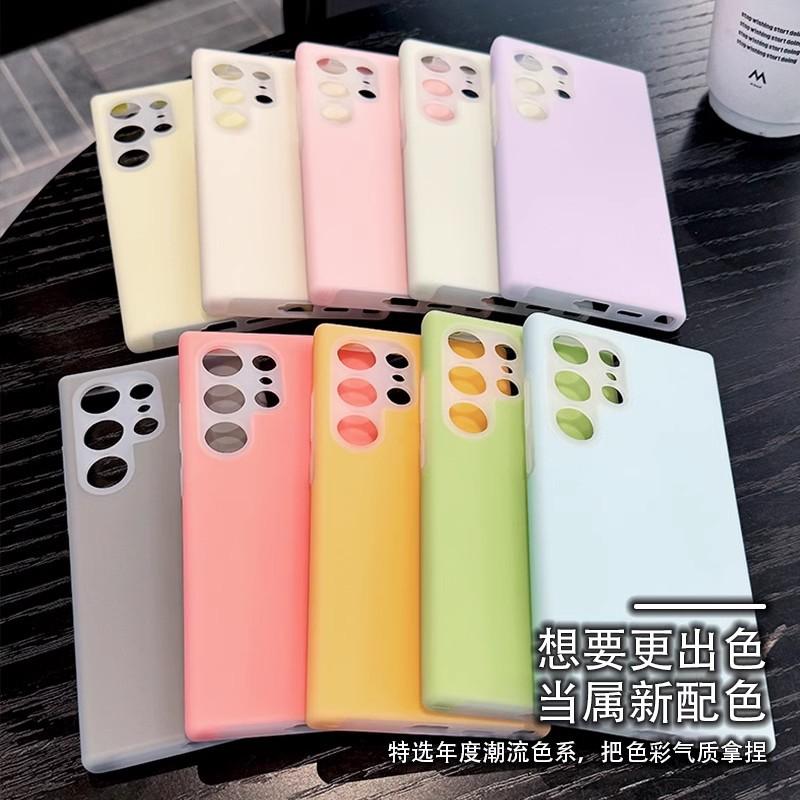 Applicable Galaxy S11ultra phone case, jelly liquid silicone, Samsung S11FE all-inclusive anti-drop case.