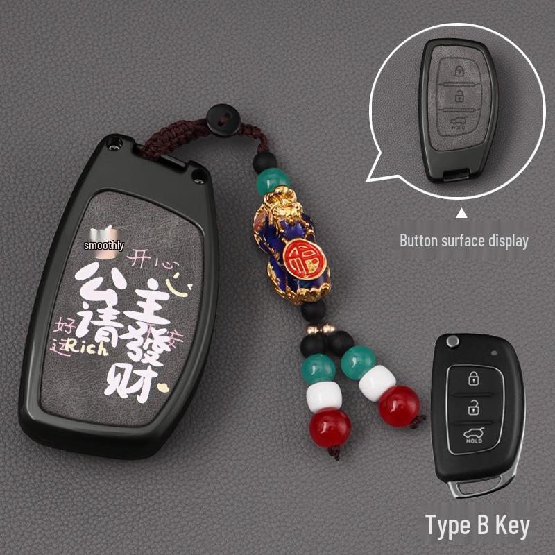 Compatible with Beijing Hyundai ix35, Key Cover for Langdong Elantra, Mingtu, Yue Dong, Ruina, Yuen Na, Festa, Sheng Alloy.
