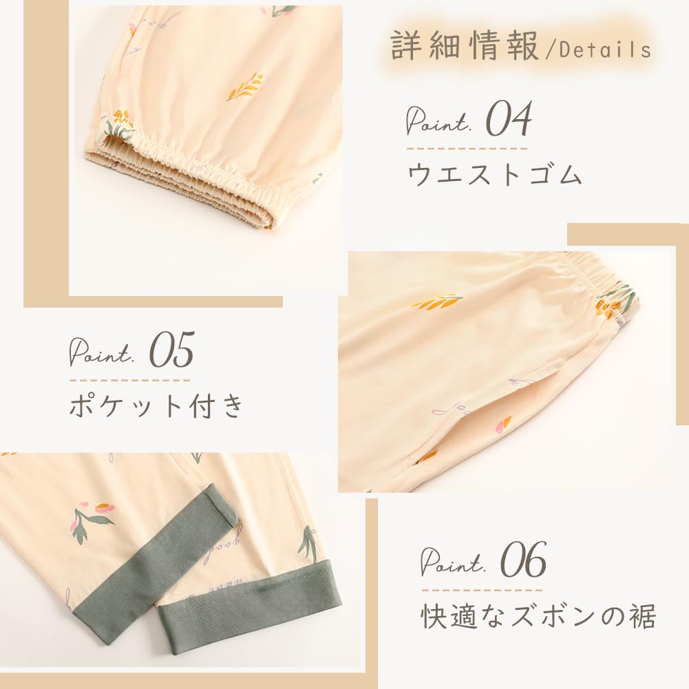 NANJUN Cotton Long Sleeves and Crew Women's 100% Pajamas, Pants, 2-Piece Set, Neck, Loungewear, Nightwear, Spring/Autumn (sy014-green flower-m)