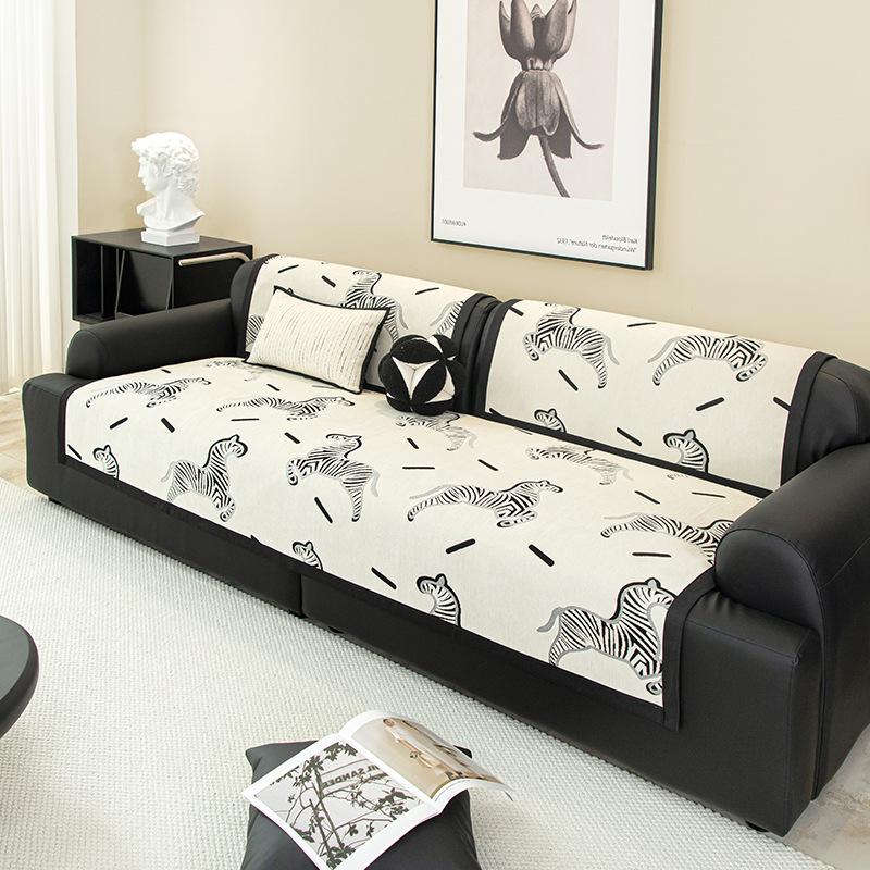 

Sofa Cushion Advanced Sense Simple Creative Non-Slip All-Inclusive Sofa Backrest Cover Chenier Four-Season Universal Sofa Cloth 70*70cm