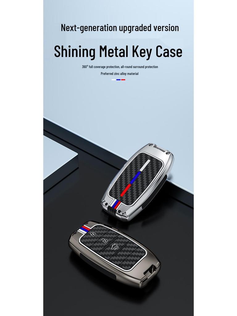 Landwind X7/X5/X5plus Car Key Case with Fashion Buckle