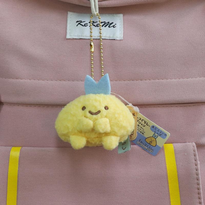 Cute Mini Corner Creature Fried Shrimp And Tapioca Plush Doll Keychain Pendant Toy