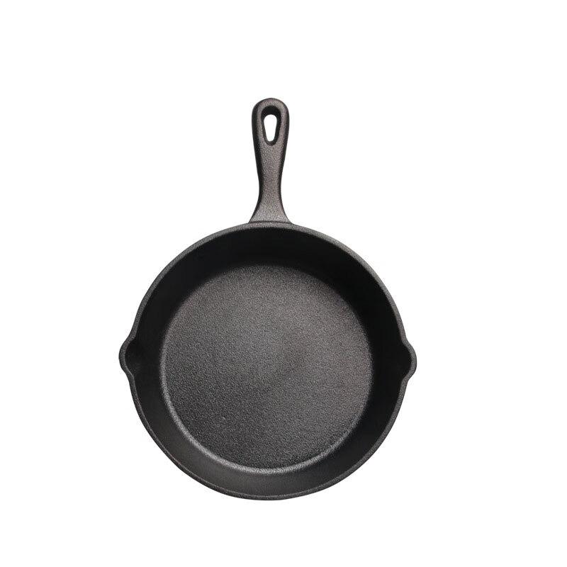 Xiyao Cast Iron Skillet