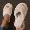 Fluffy slippers cross opening autumn and winter home non-slip flat bottom couple open toe warm fluffy