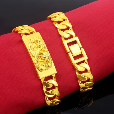 Sand Gold Bracelet Men's Domineering Simulation Gold Plated Men's Watch Chain Sand Gold Jewelry