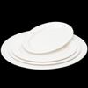 Qianxing White Melamine Oval Serving Plate (8-inch, 10-pack)