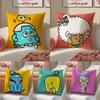Funny Cartoon HHAPPY FATHER HAPPY SON Cushion Cover Pillowcase Short Plush Invisible Zipper Room Sofa Cushion Cover