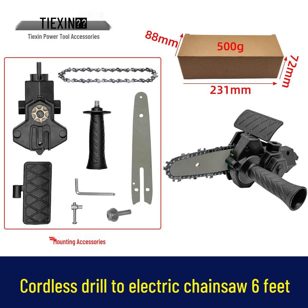 Cordless Drill To Electric Chainsaw Converter: 4-Inch Mini Saw for Household Logging 05518