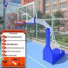 Datangyu Outdoor Portable Adult Basketball Hoop