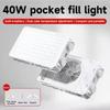 Taşınabilir 40W LED Kamera Işığı 2800K-9000K El Tipi Dolgu Işığı 4400mAh Şarj Edilebilir Cep Fotoğrafçılık Aydınlatma Lambası