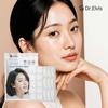 Dr. Elvis Caviar Wrinkle Care Elasticity & Moisture Wrinkle Patch (95 Pcs)