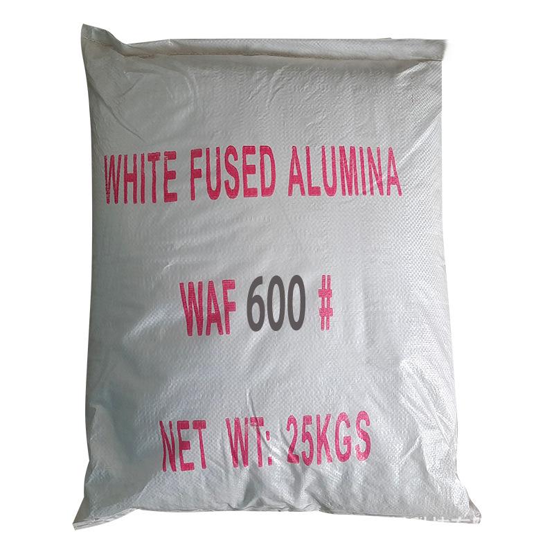 Super Wear-Resistant White Fused Alumina Sand for Sandblasting - Special Grade Micro Powder