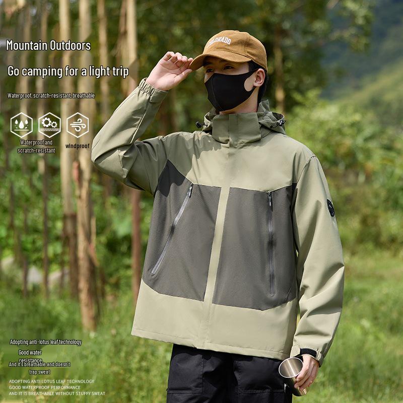 Men's & Women's Trendy Color Block Windbreaker: Wear-Resistant, Windproof, Waterproof Jacket for Spring/Autumn.