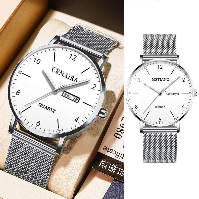 2024 Świecący Cichy Zegarek dla Uczniów Gimnazjum - Wszechstronny Styl Męski Wysokiej Wartości