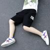 Baby Boy Shorts Summer Boys Sports Loose Shorts Elastic Waist Teen Trousers Children's Clothes