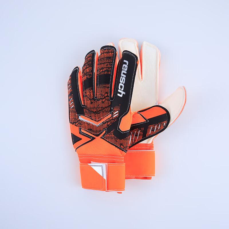 Tingbai Pro-Grip Football Goalkeeper Gloves