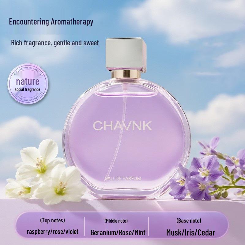 Small Town Yika Powder Encounter Women's Perfume - Purple, Popular Scent Inspired by TikTok Trends.