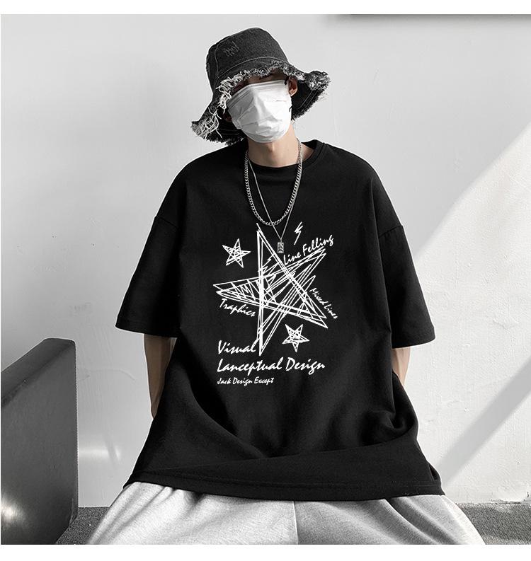 Men's 2026 Trendy Hong Kong Style Loose Casual Five-Point Sleeve T-Shirt