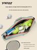 2025 Unisex Pro Badminton & Tennis Backpack: Extra Large, Water-Repellent with Racket Compartment