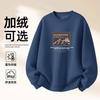 Unisex Oversized Crewneck Sweatshirt Winter Warm Fleece-Lined Casual Pullover Men Women