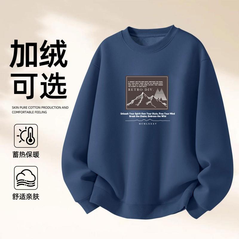 Unisex Oversized Crewneck Sweatshirt Winter Warm Fleece-Lined Casual Pullover Men Women