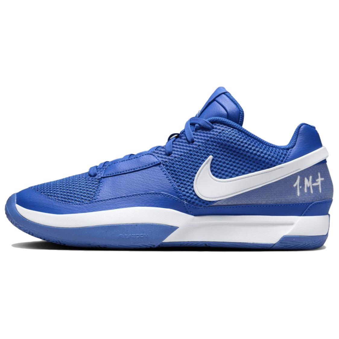 Nike JA 1 TB  Blue White  Men s FV1303-400 EU 44.5